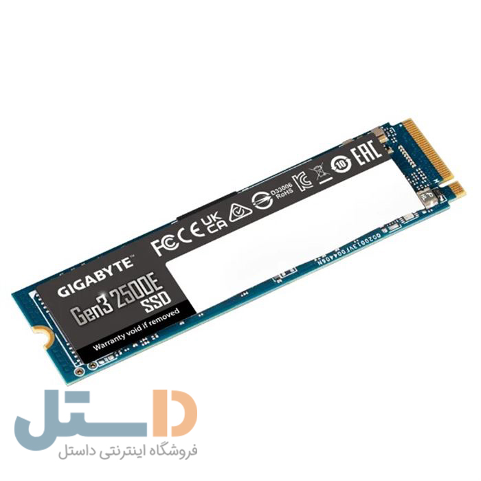 حافظه SSD اینترنال گیگابایت GigaByte Gen3 2500E ظرفیت 500 گیگابایت -gallery-3 - https://www.dostell.com/